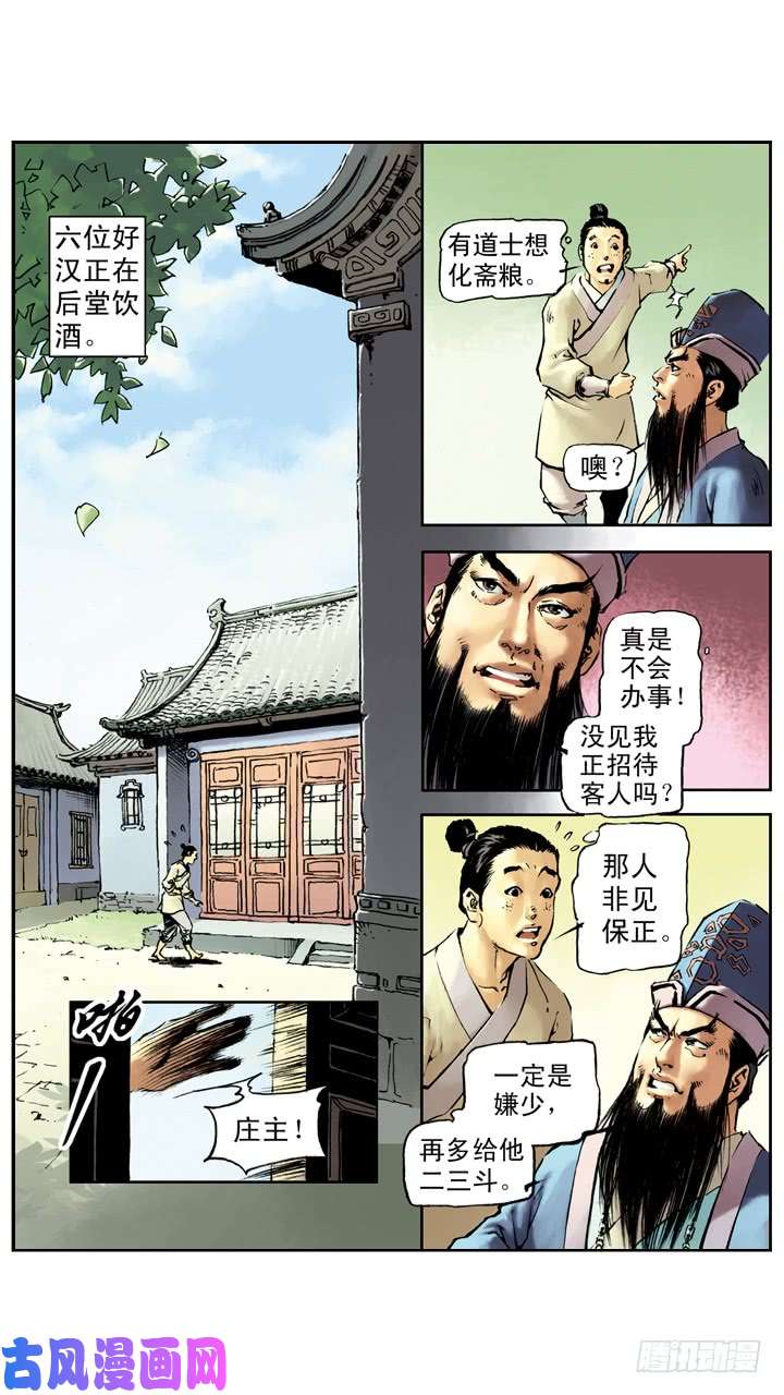 1.jpg
