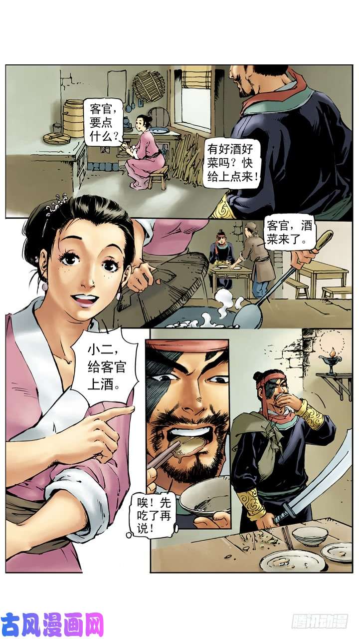 14.jpg