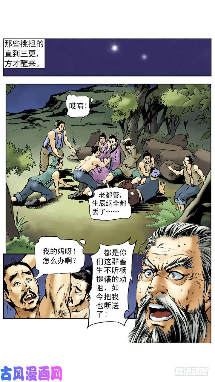 11.jpg