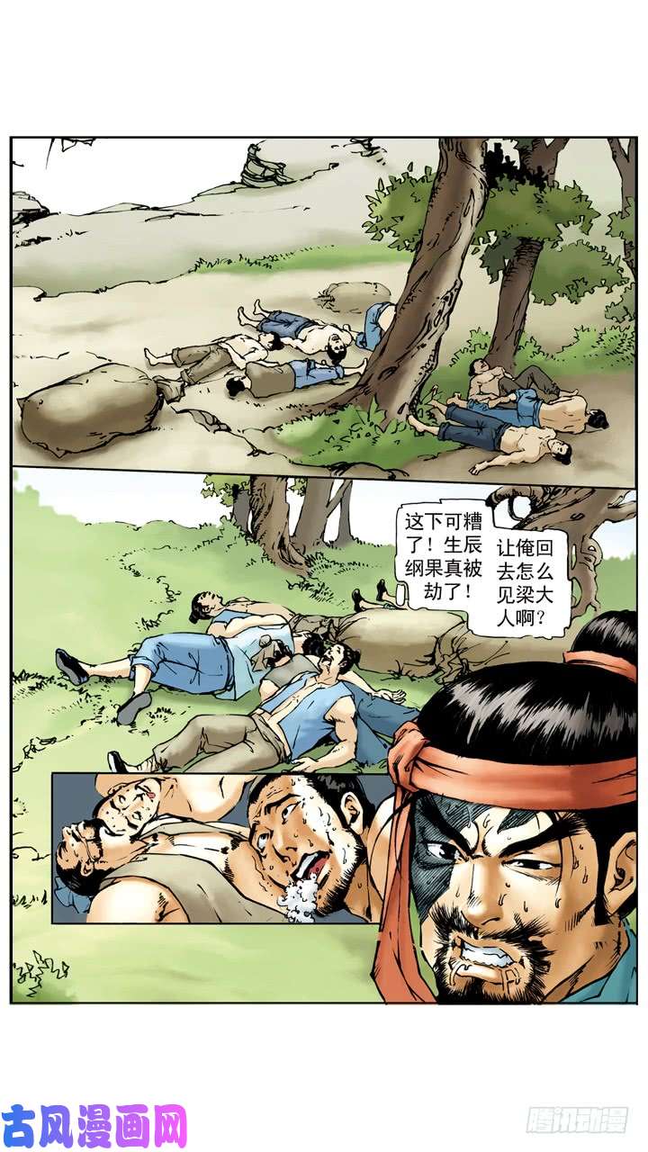 7.jpg