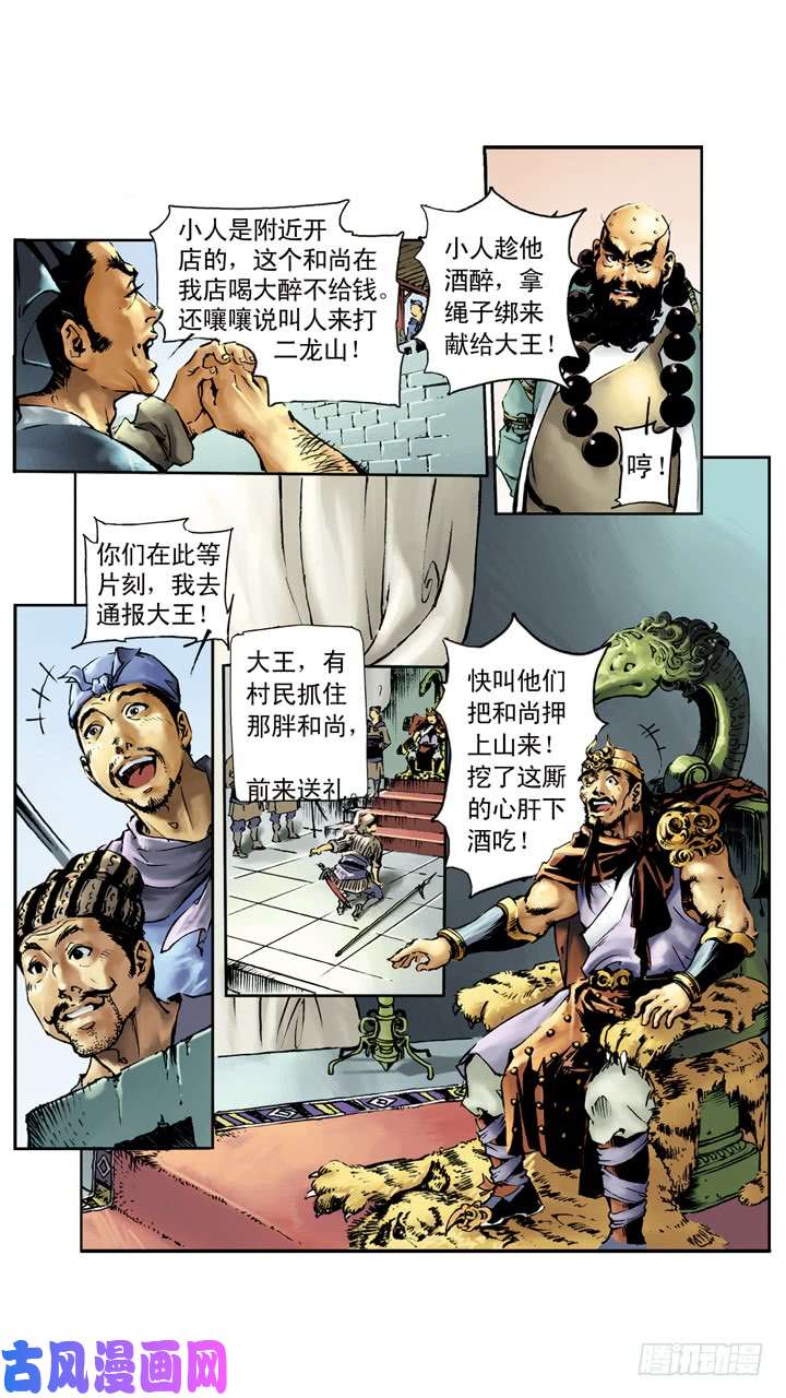 15.jpg