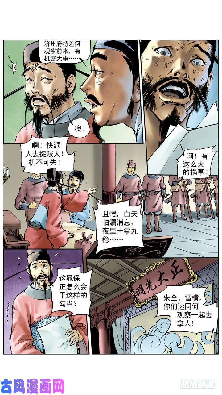 13.jpg