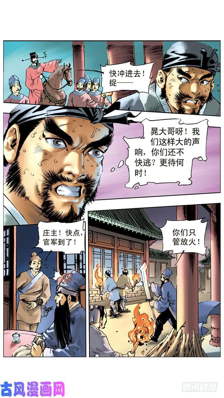 19.jpg