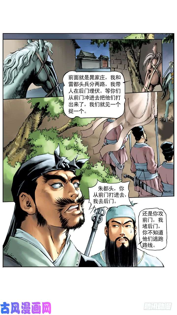 15.jpg