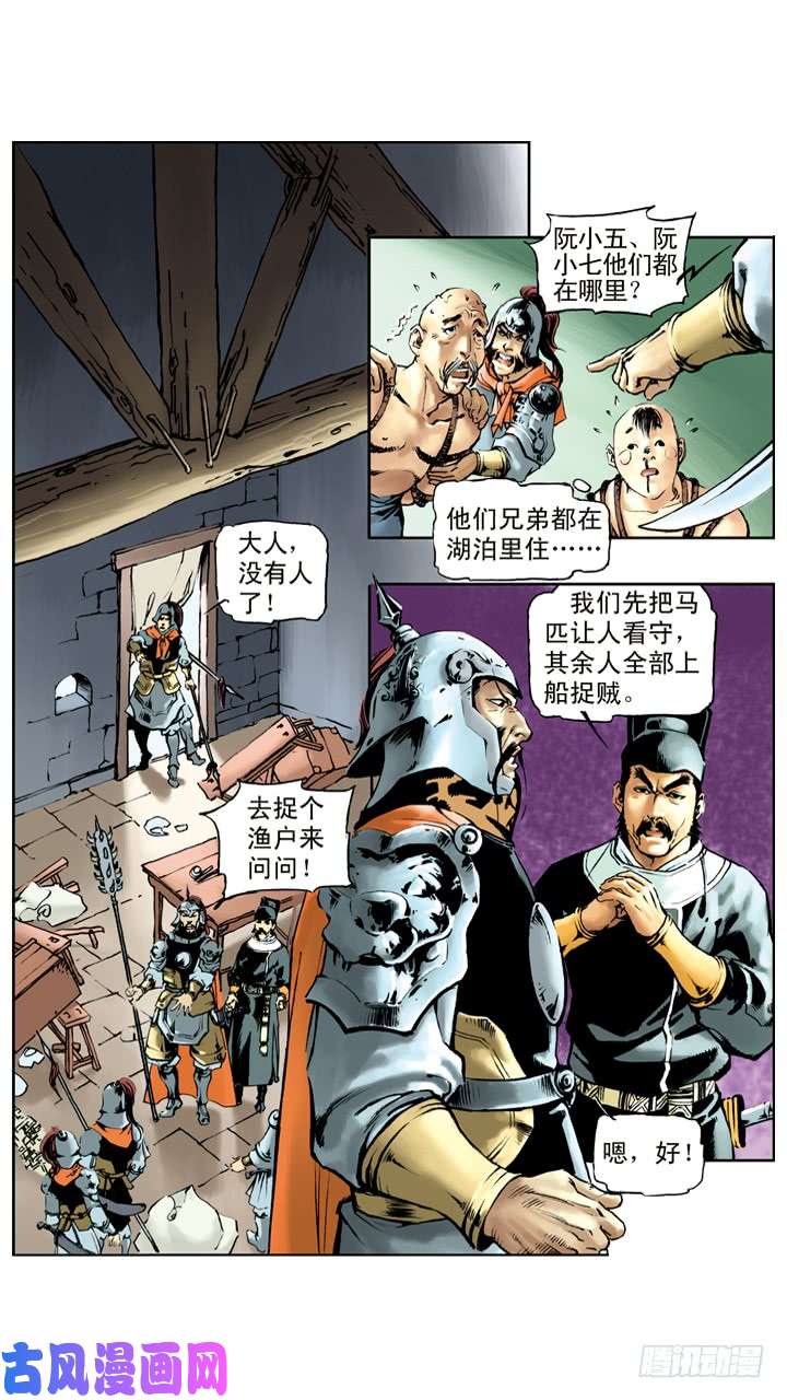 17.jpg