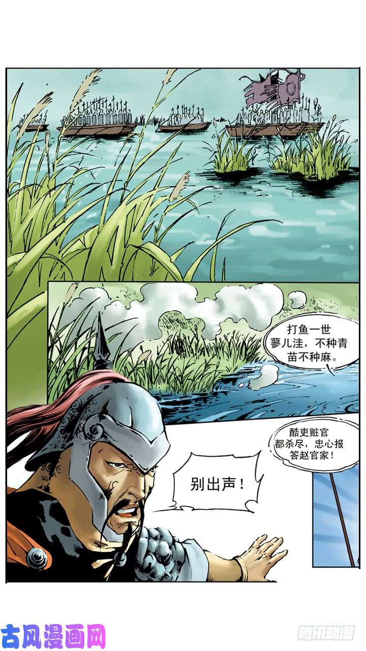 18.jpg