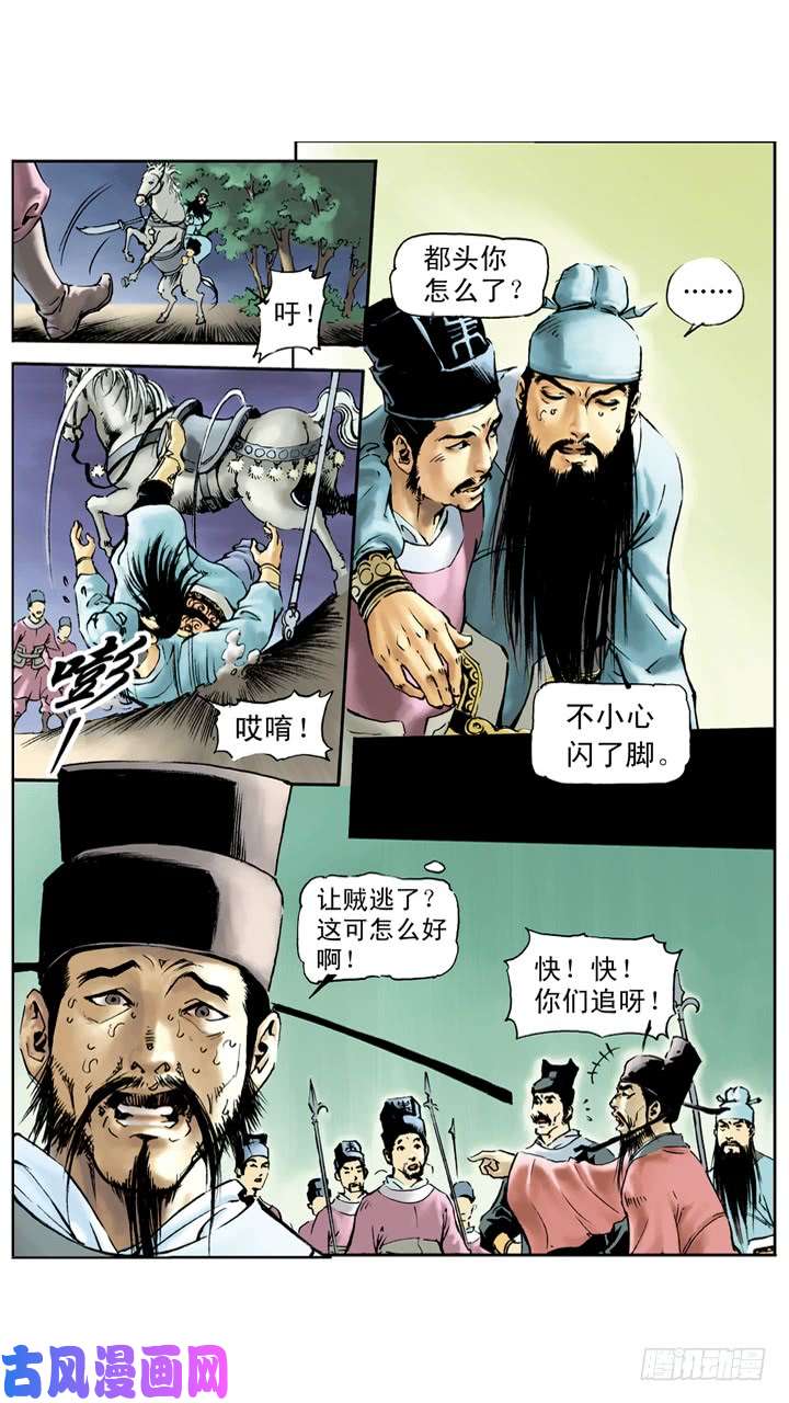 11.jpg