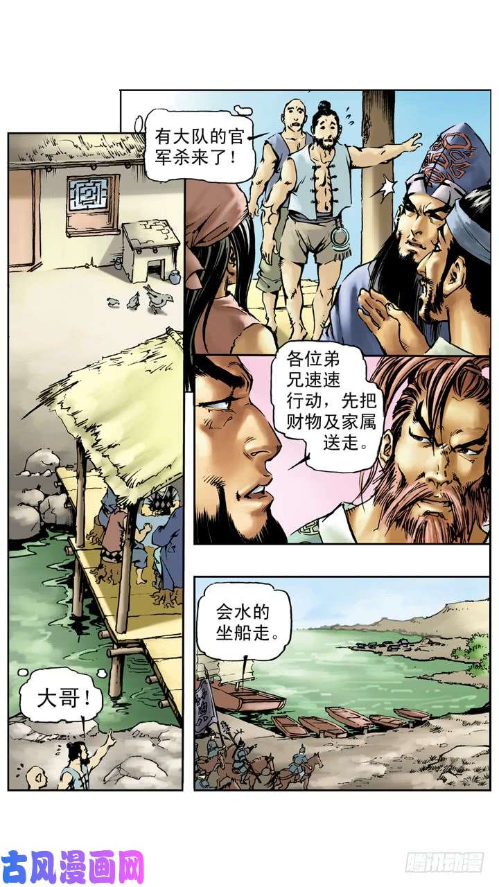 15.jpg