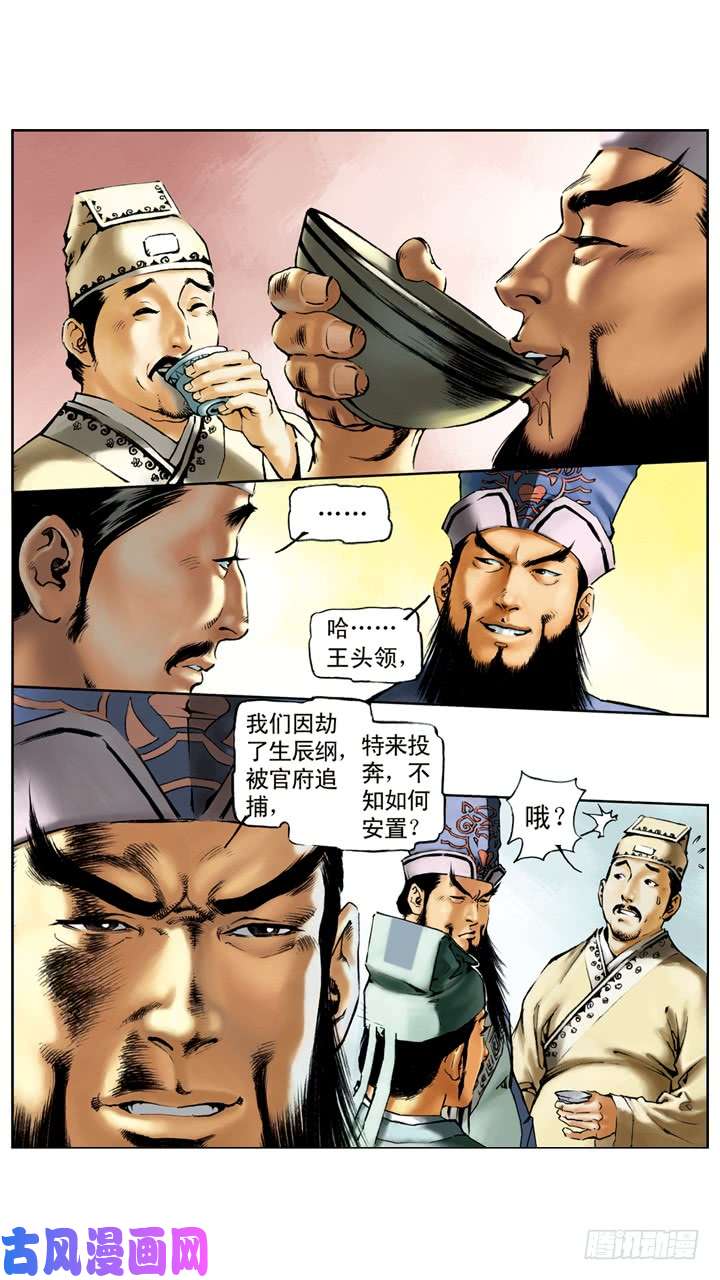 8.jpg