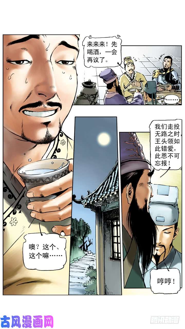 9.jpg