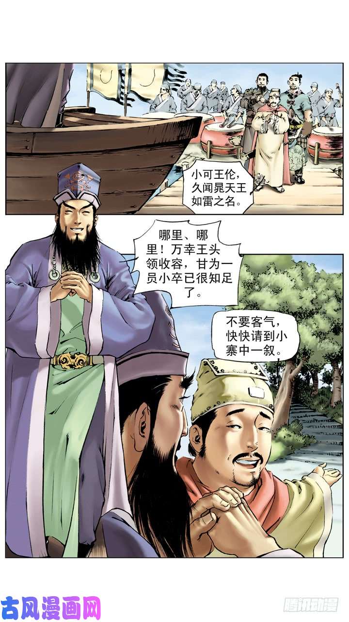 6.jpg