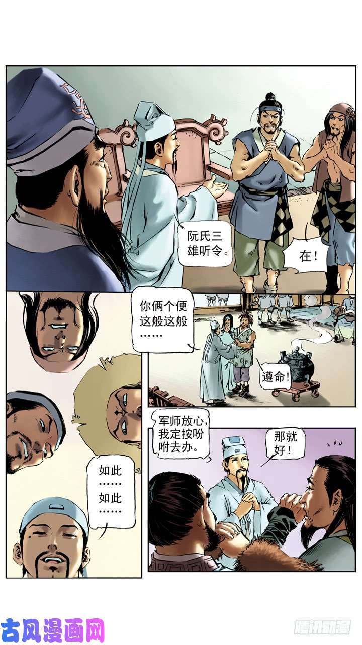 9.jpg