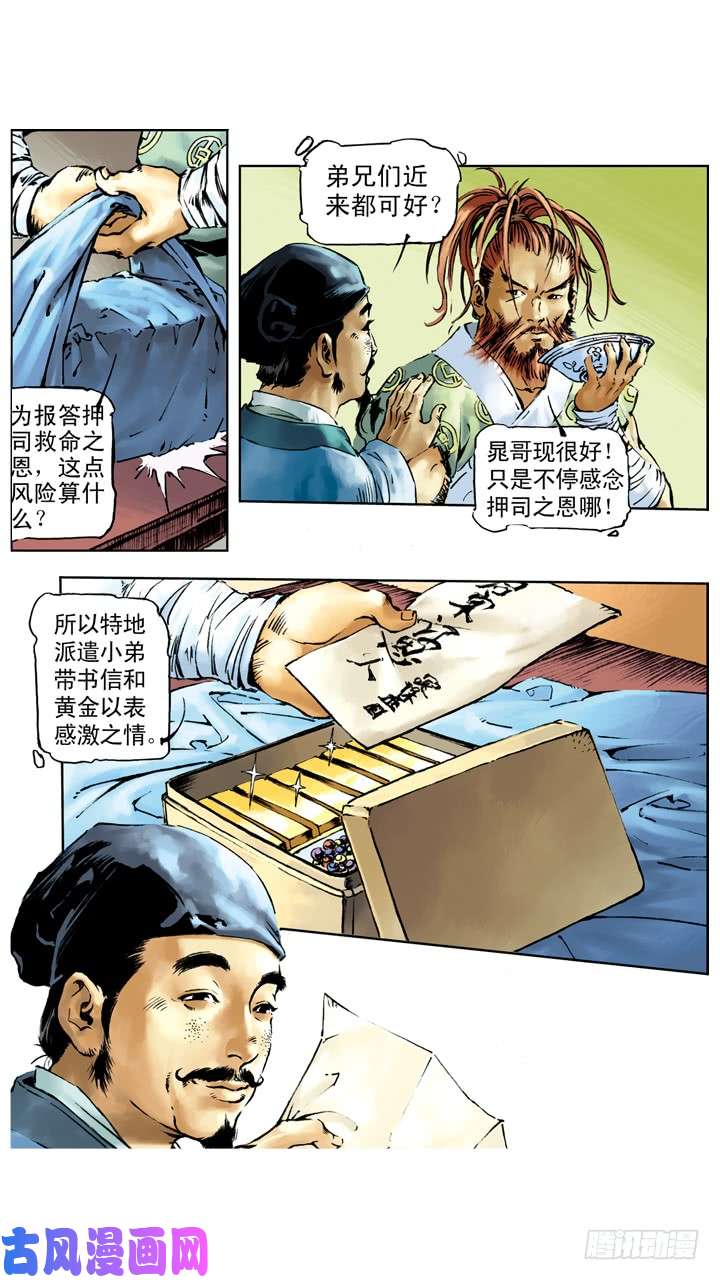 4.jpg