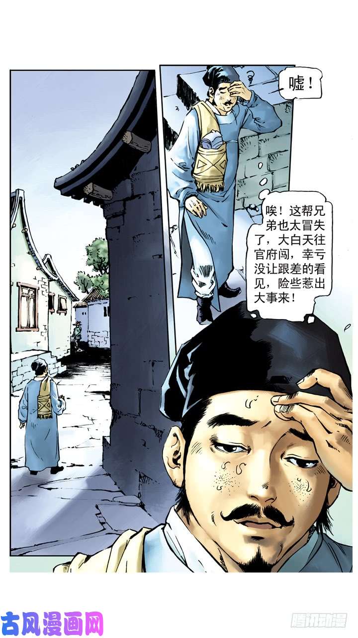 8.jpg