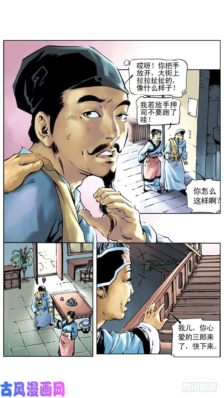 11.jpg