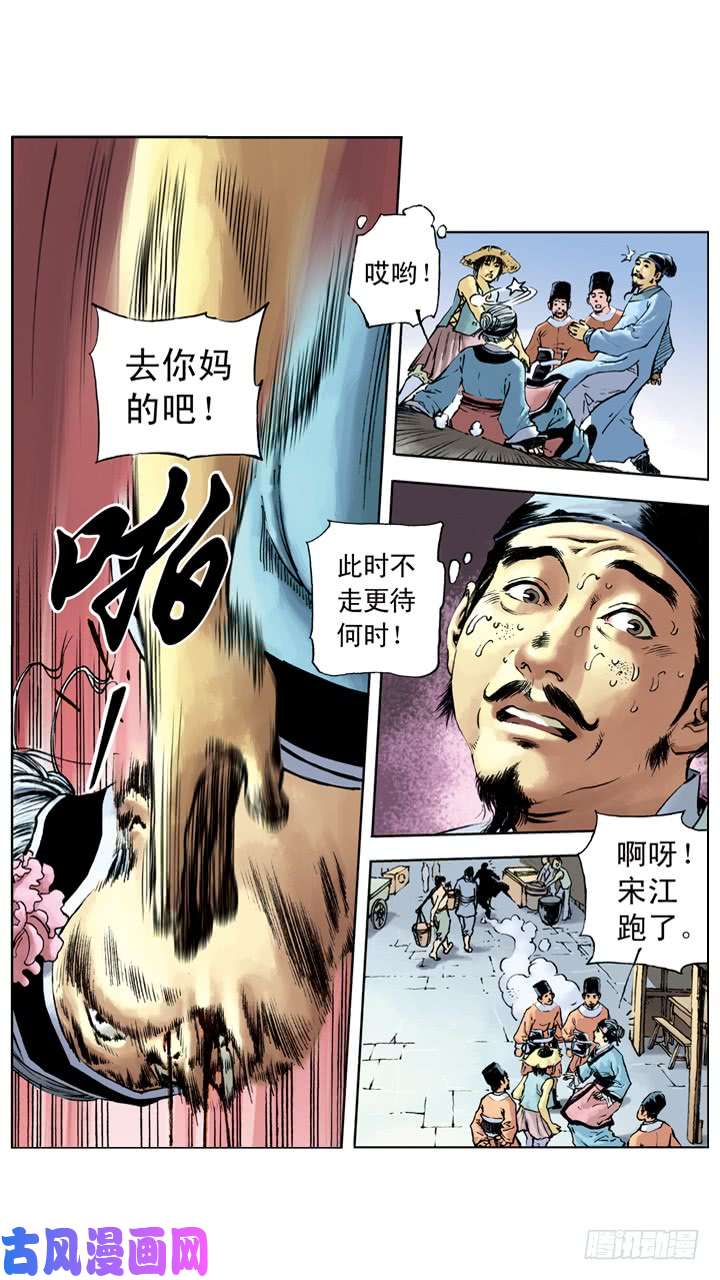 13.jpg