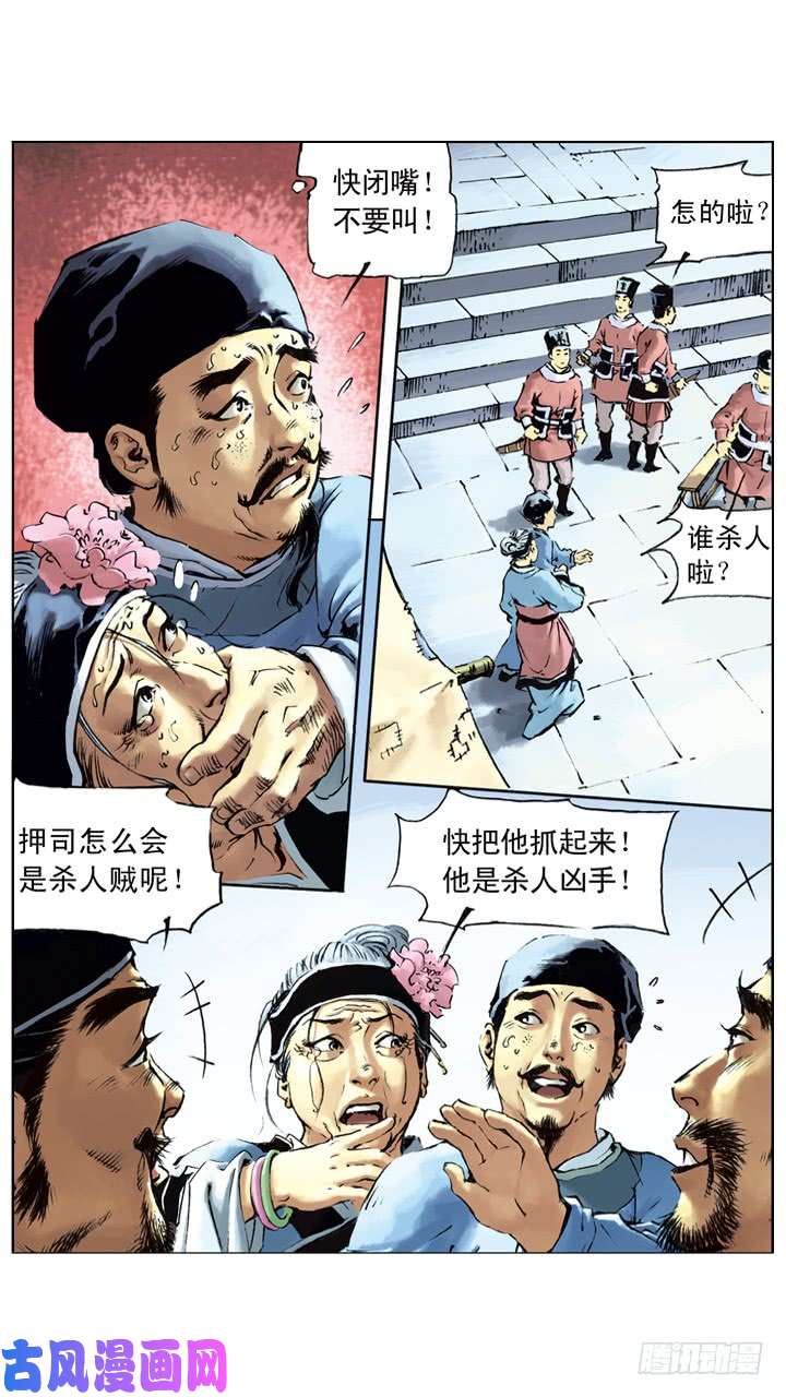 11.jpg