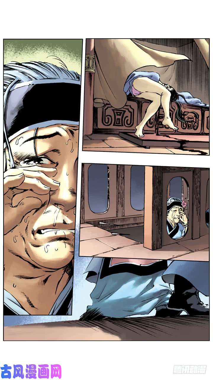 9.jpg