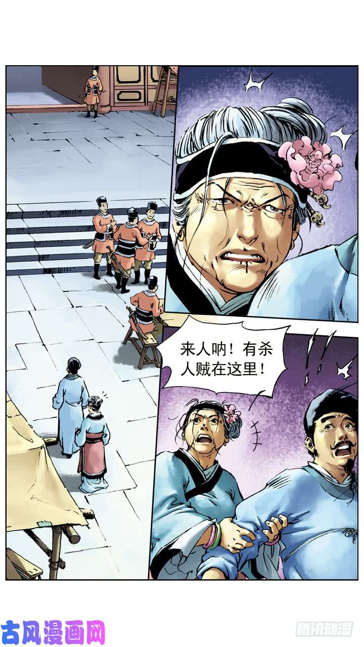 10.jpg