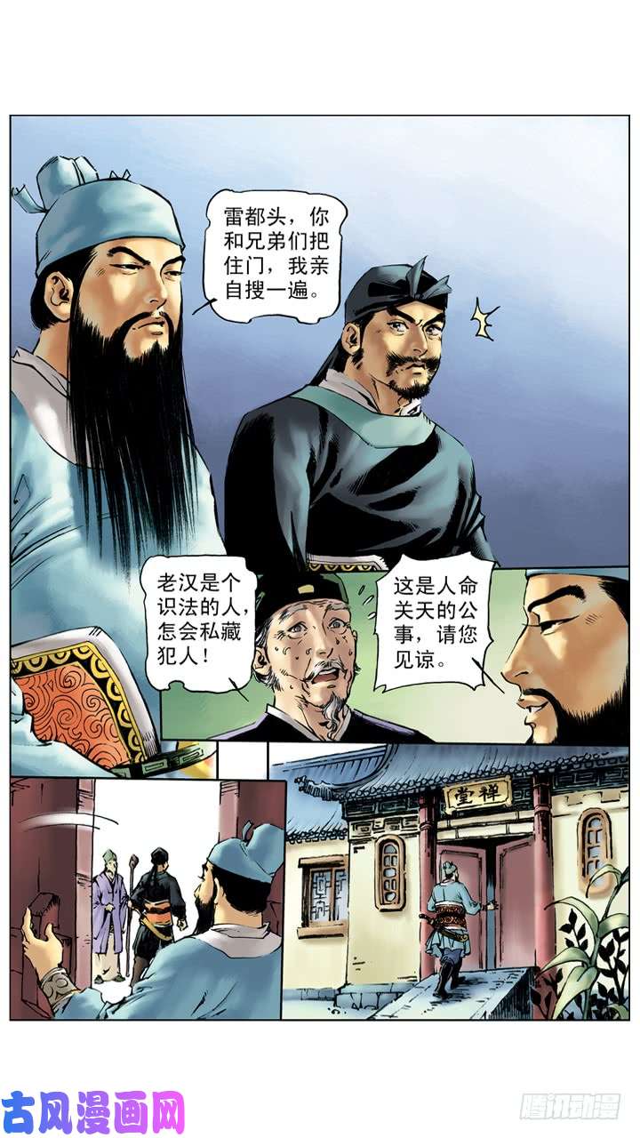 11.jpg