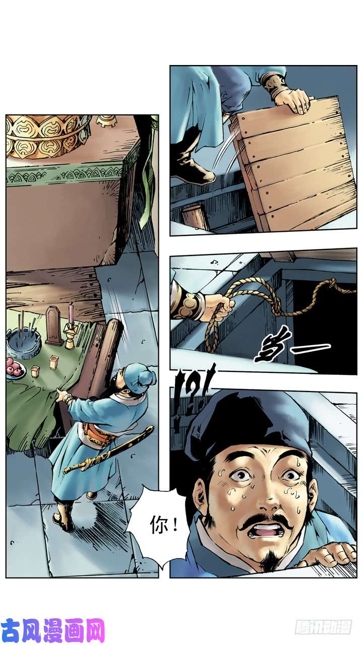 12.jpg