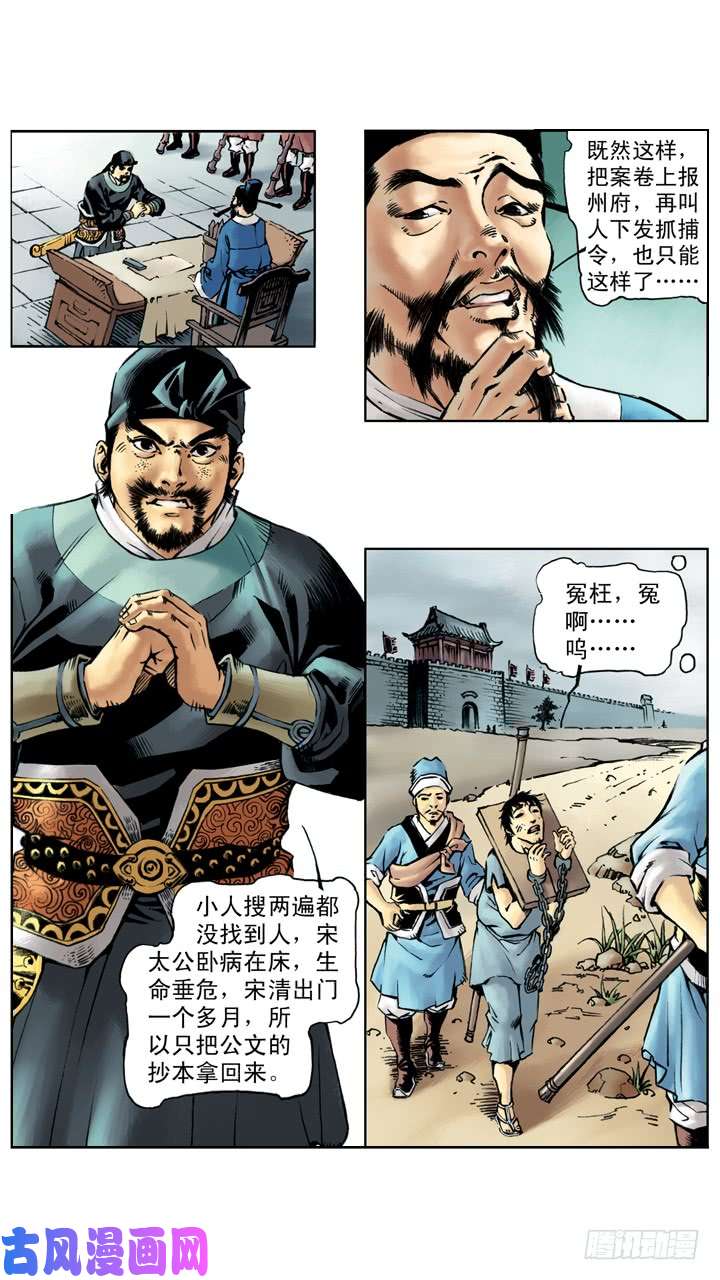 4.jpg