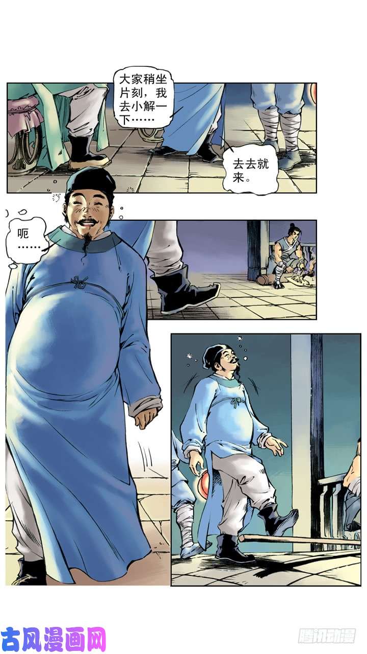 11.jpg