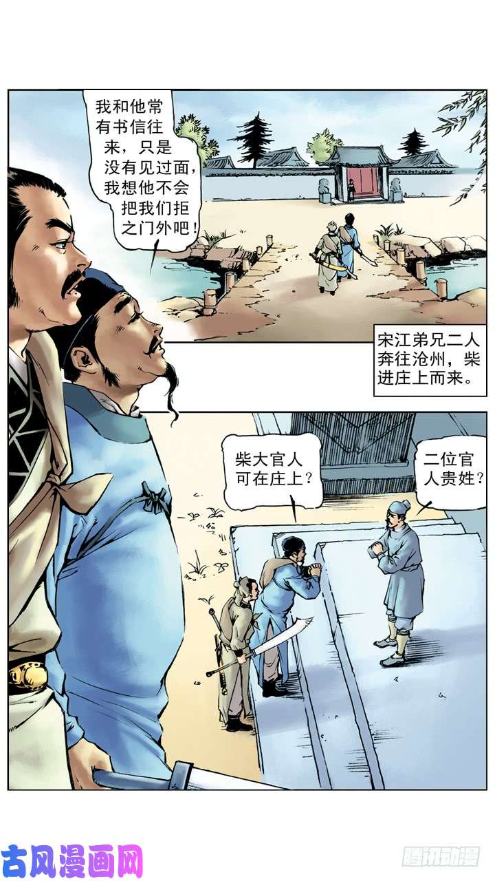 7.jpg