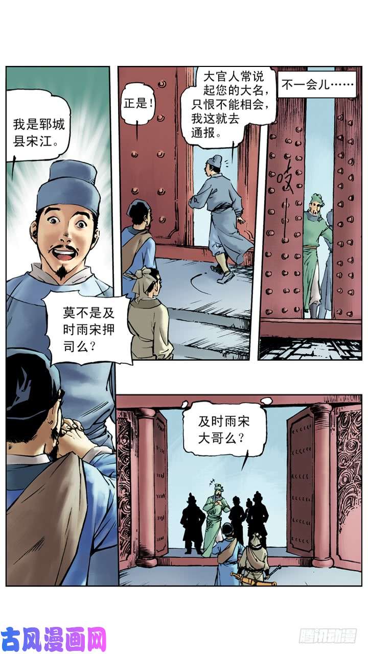 8.jpg