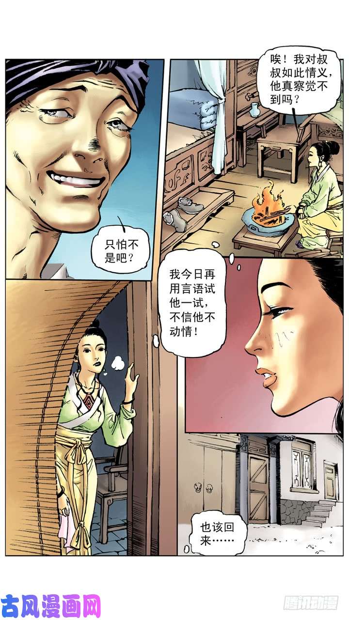 11.jpg