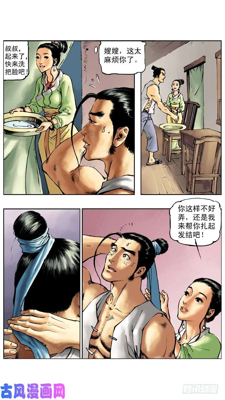 6.jpg