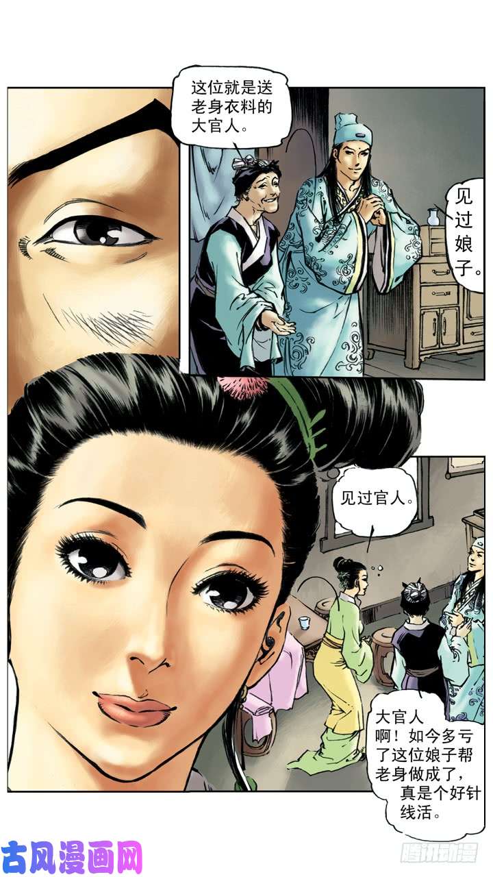 9.jpg
