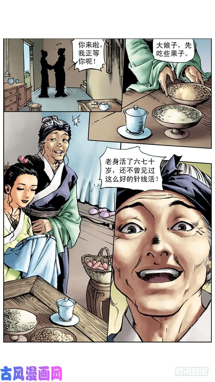 5.jpg