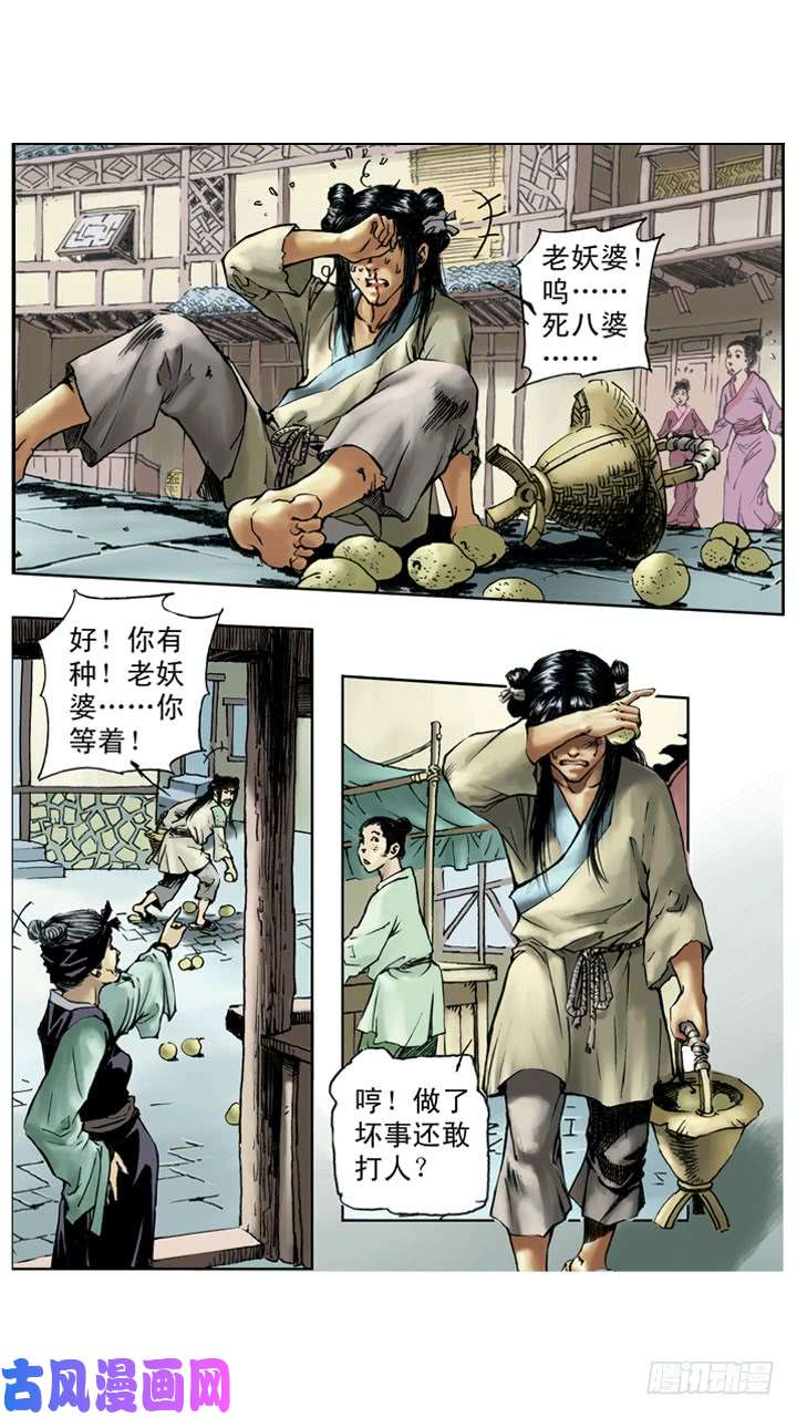 3.jpg