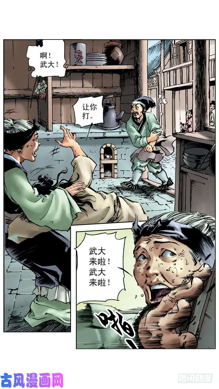 12.jpg