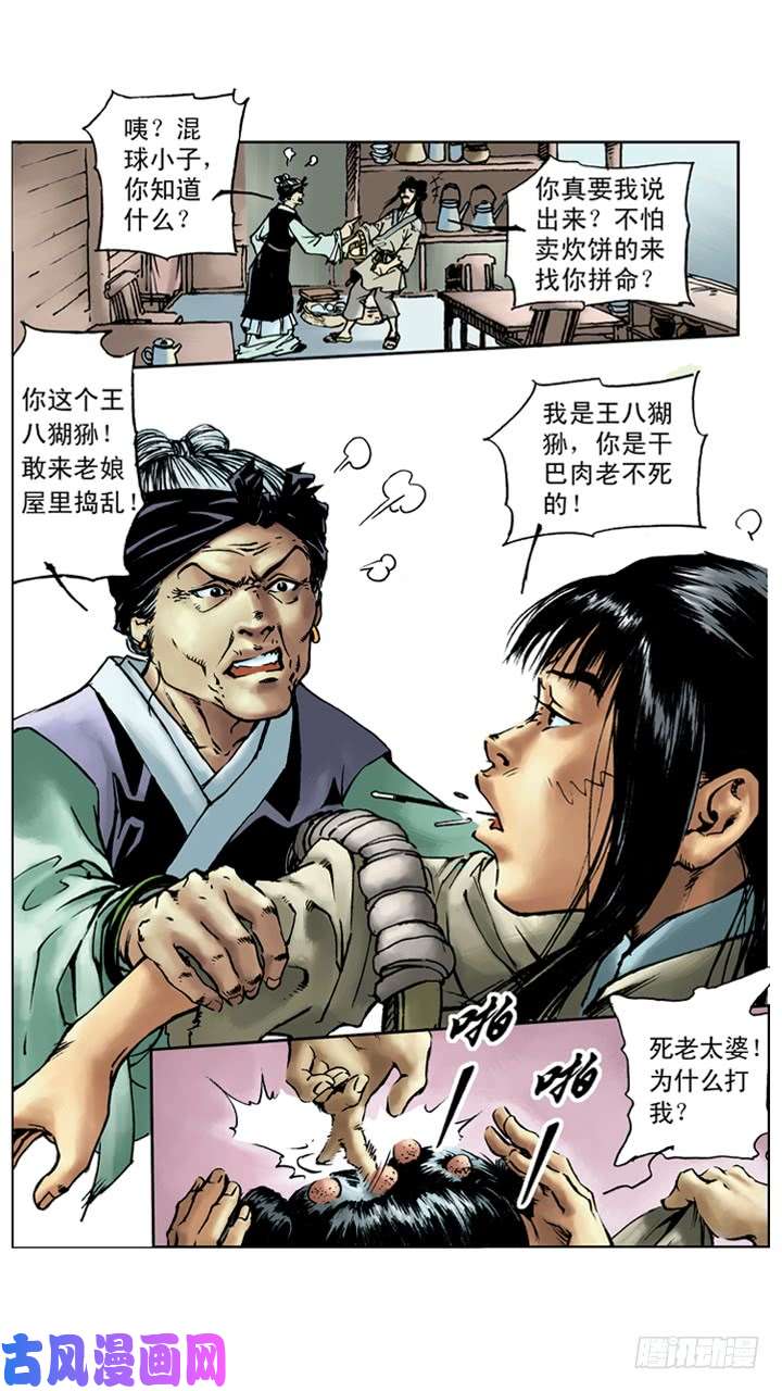 1.jpg