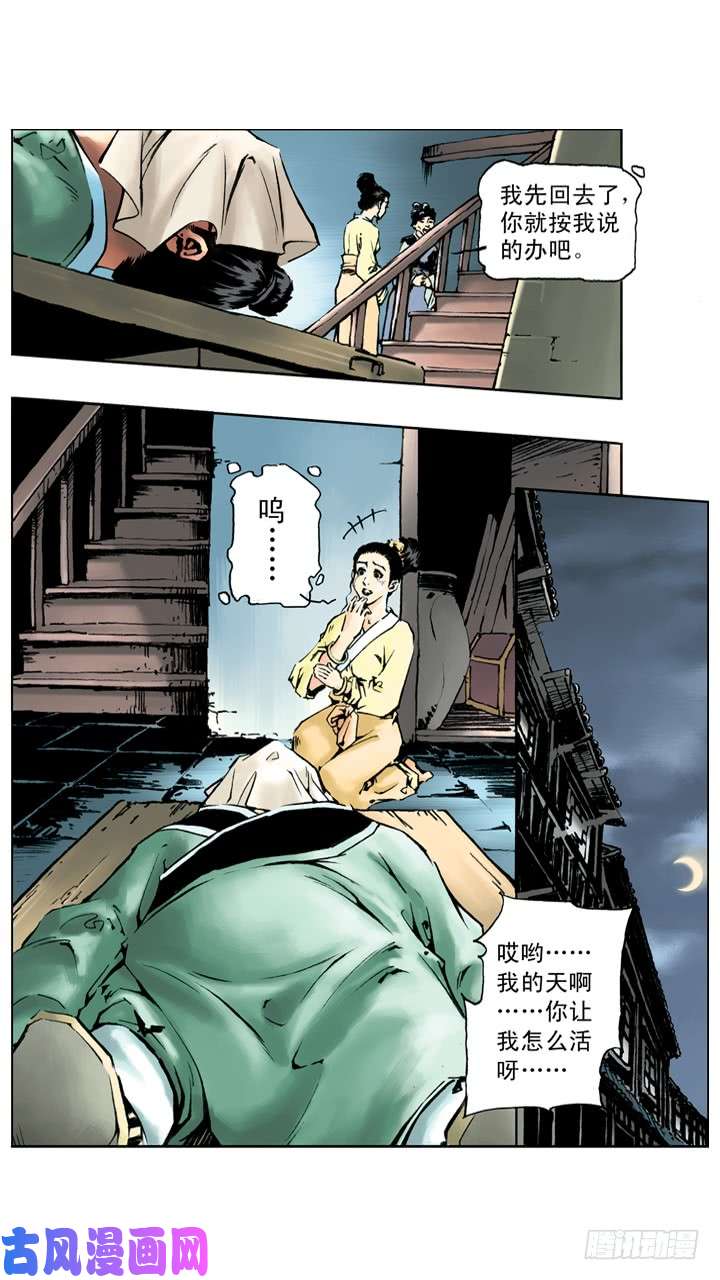 12.jpg