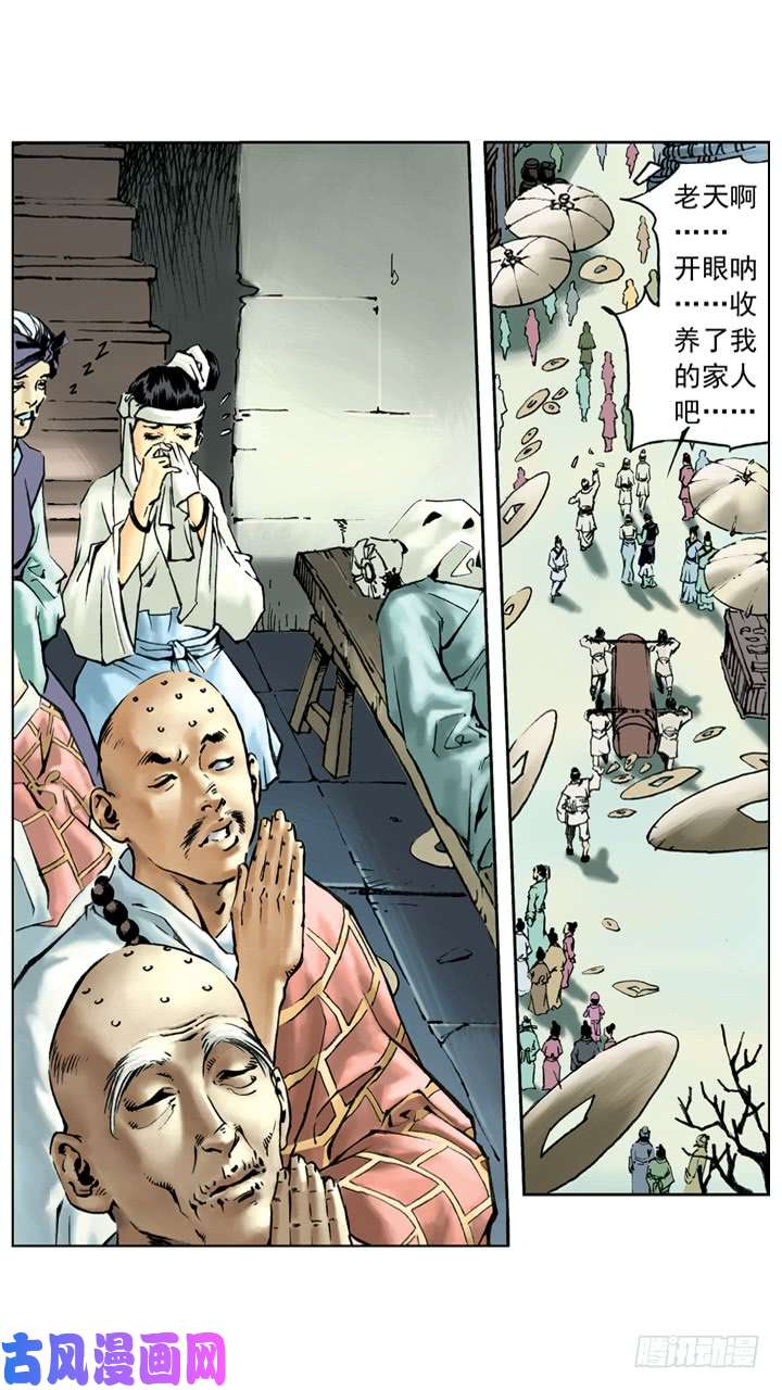 12.jpg
