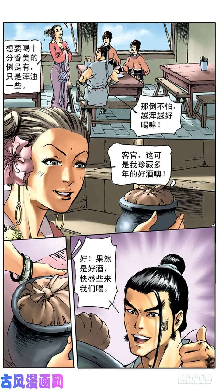 9.jpg
