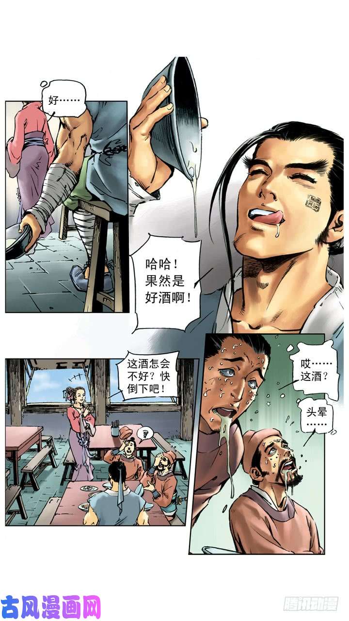 11.jpg