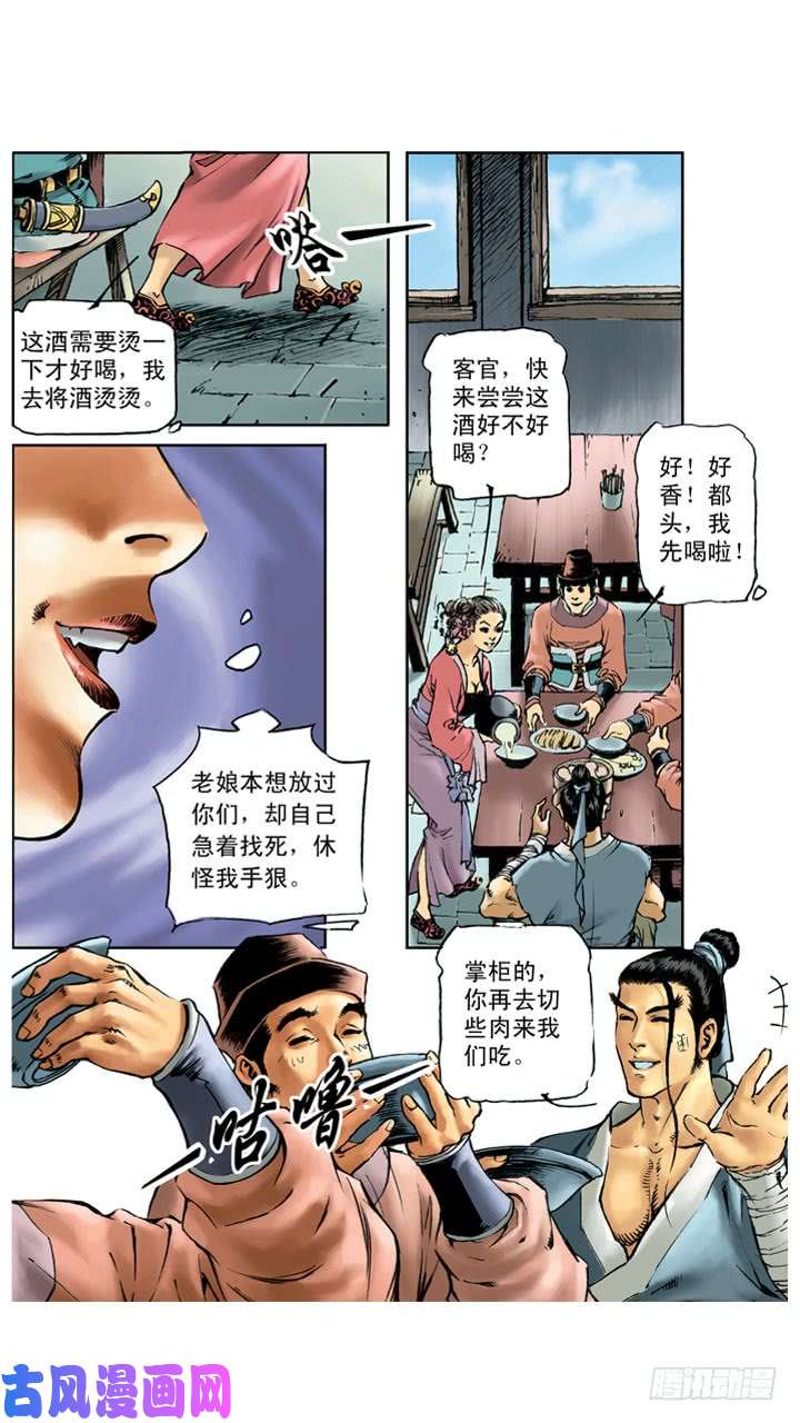 10.jpg