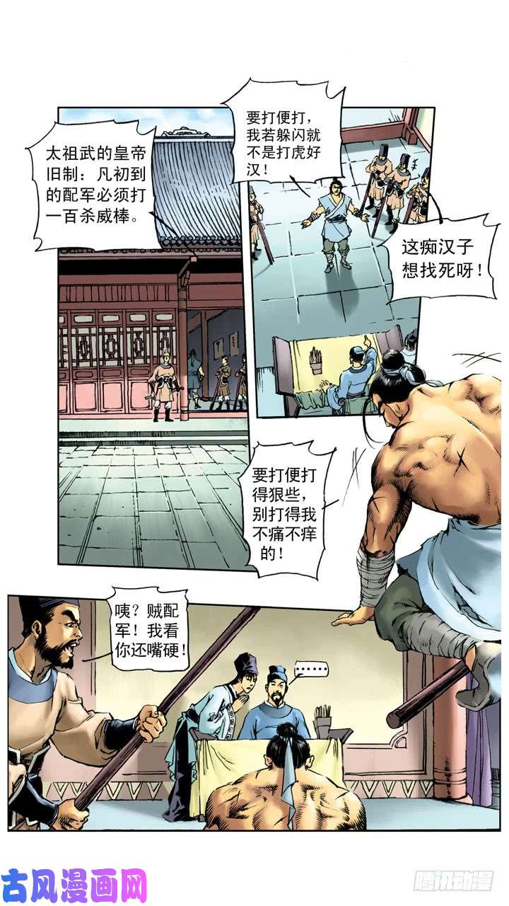 6.jpg