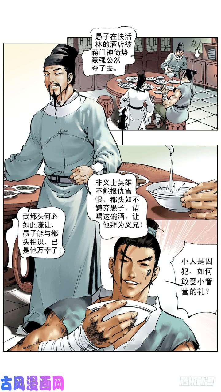 8.jpg