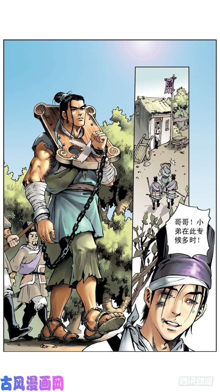 9.jpg