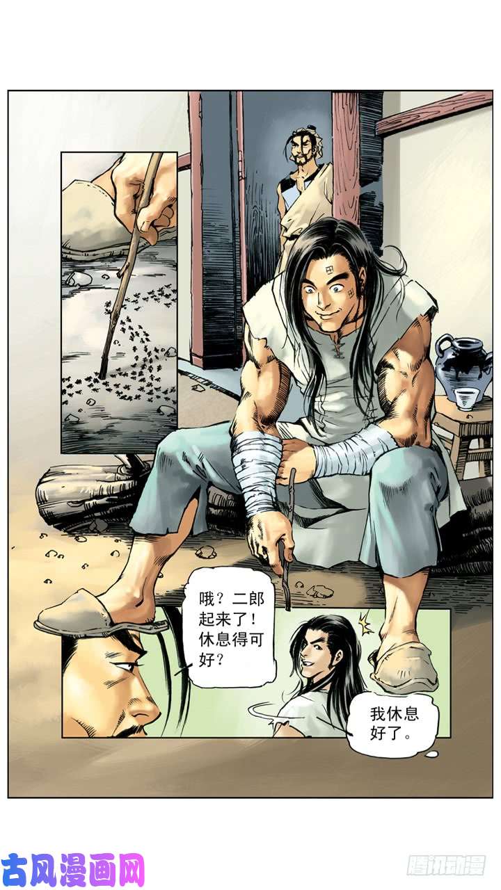 6.jpg
