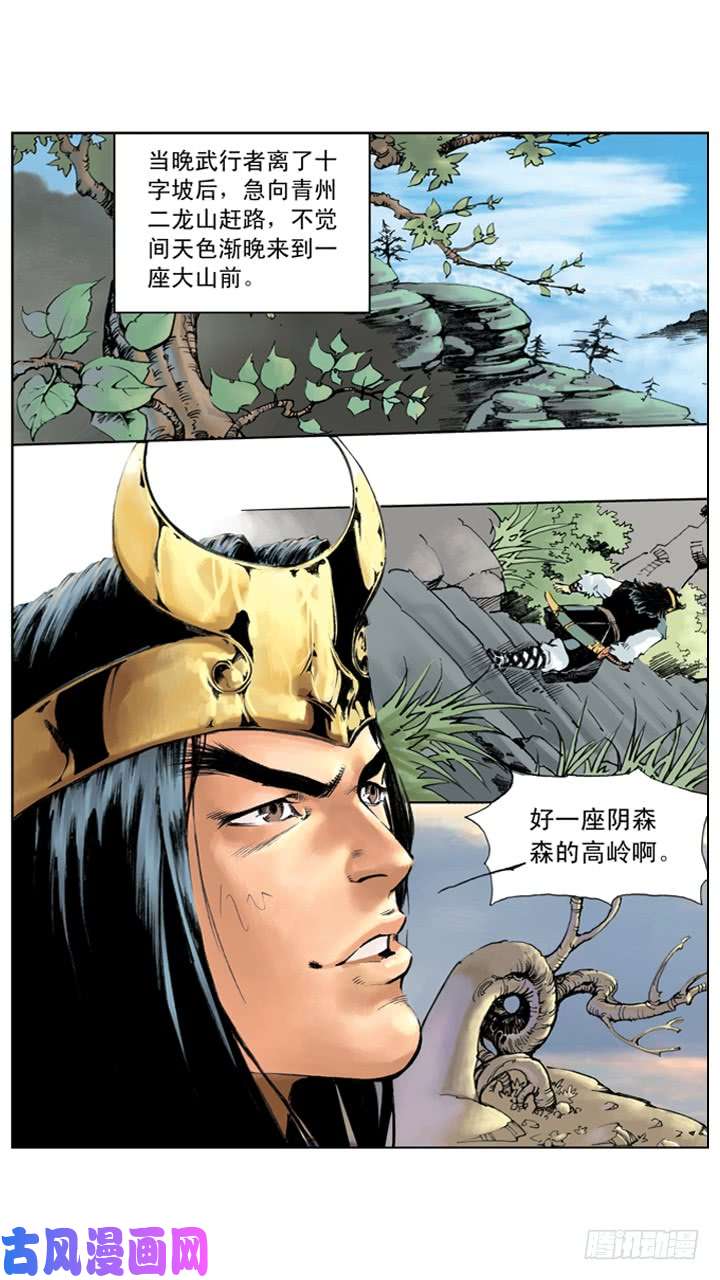 10.jpg