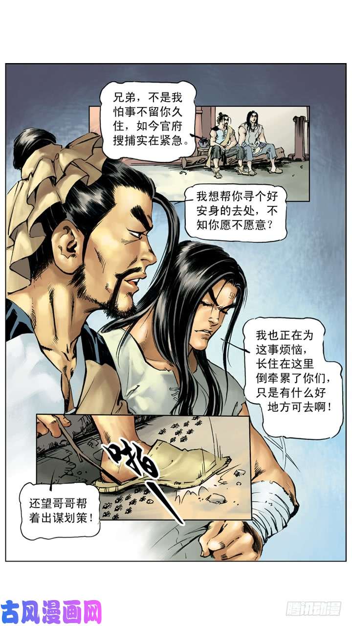 7.jpg