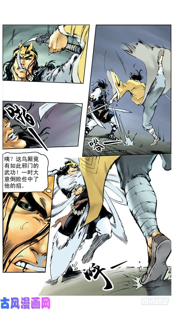 9.jpg