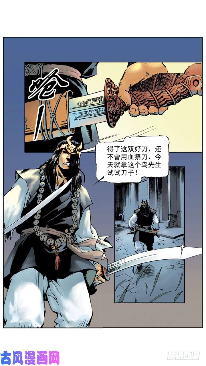 2.jpg