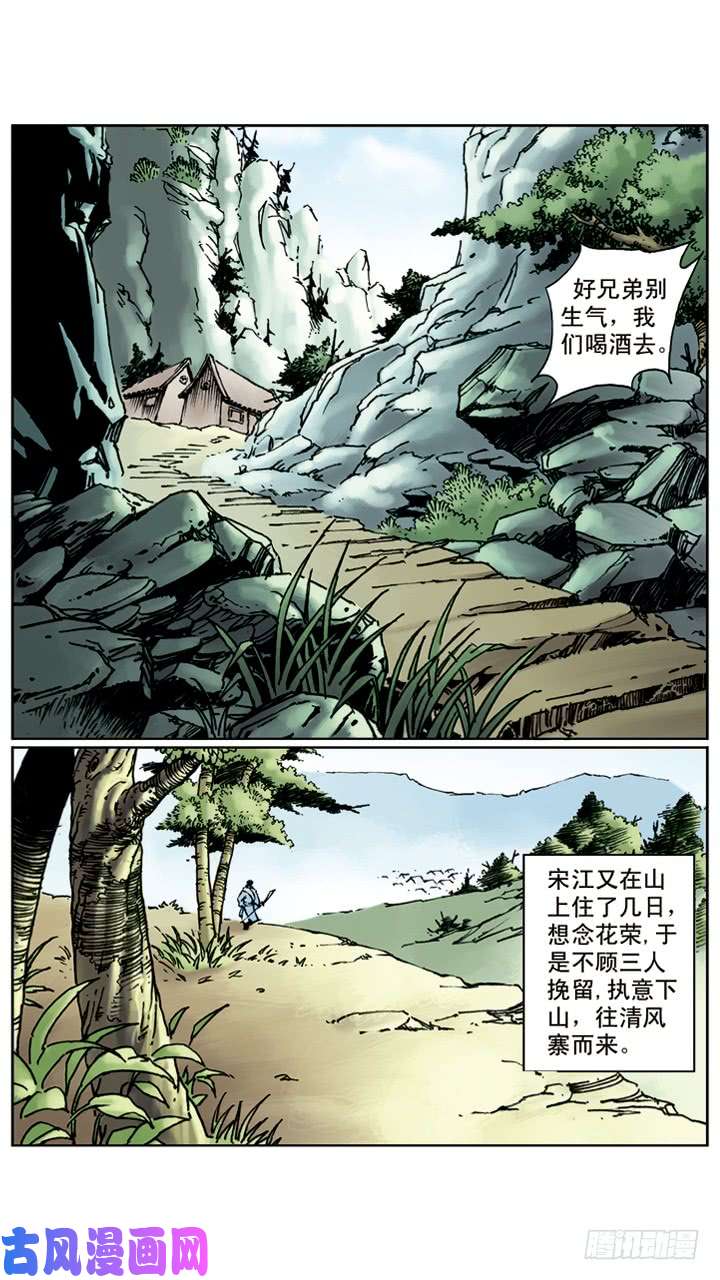 12.jpg